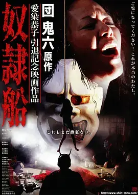 长夜将明 年代群像电视剧全集在线观看